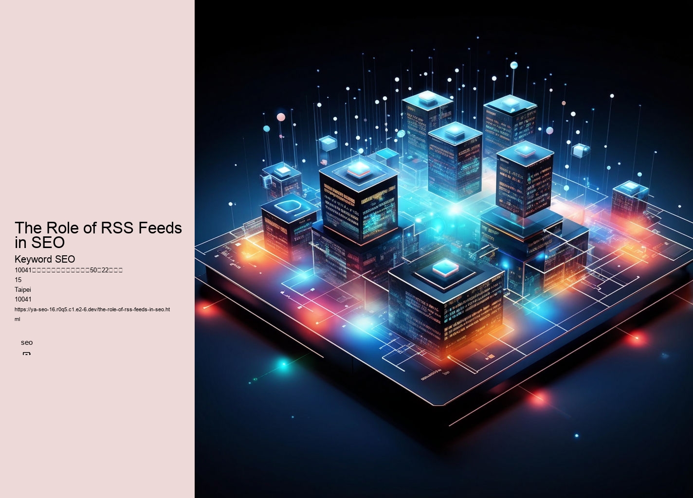 The Role of RSS Feeds in SEO